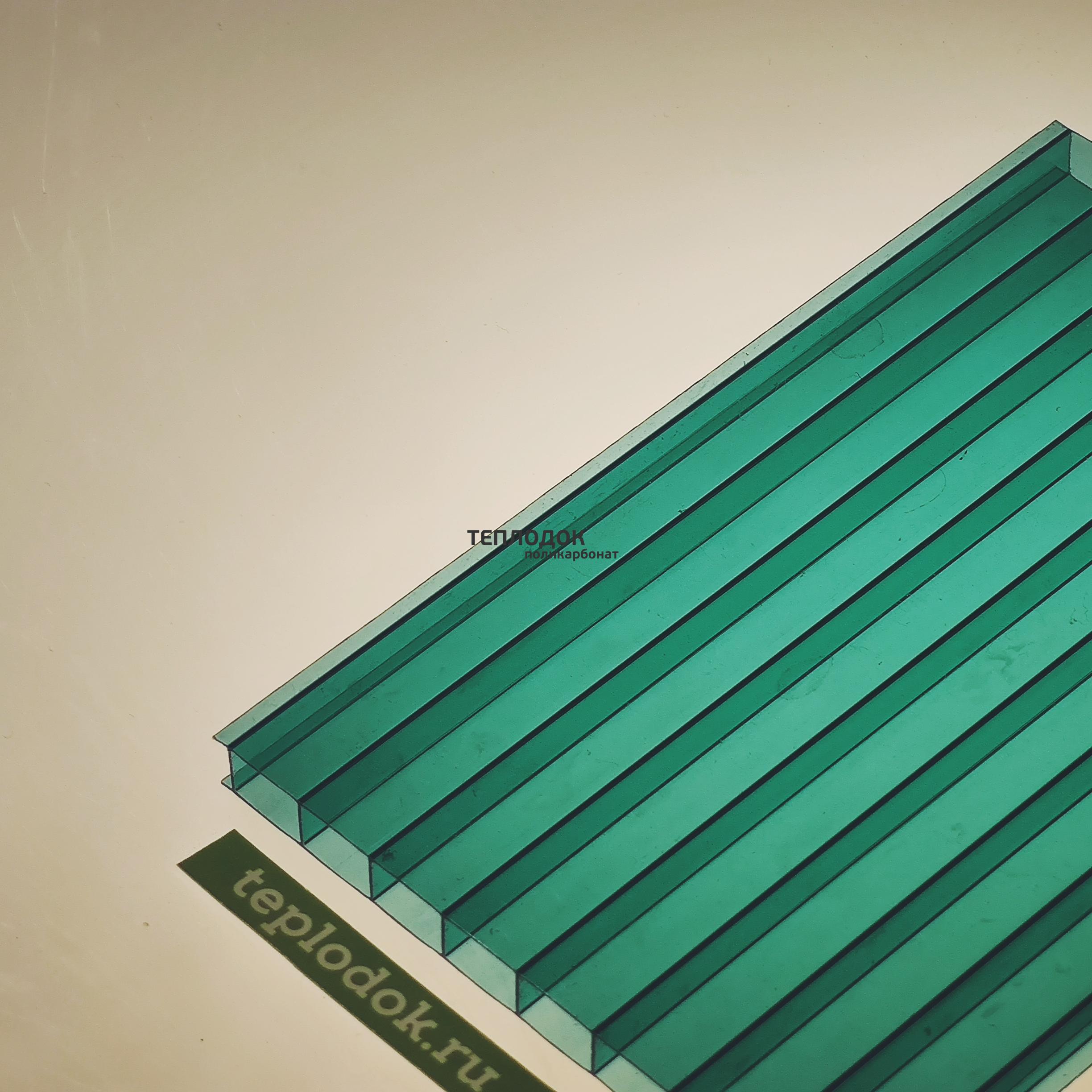 Сотовый поликарбонат 8 мм, зеленый, 1,2 кг/м2, лист 2,1х12 м, ULTRAMARIN